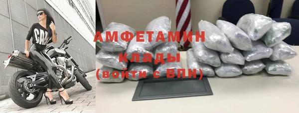 MDMA Premium VHQ Верхнеуральск