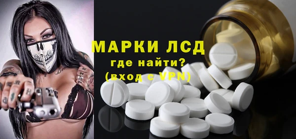 MDMA Premium VHQ Верхнеуральск