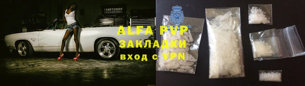 MDMA Premium VHQ Верхнеуральск