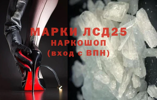 MDMA Premium VHQ Верхнеуральск