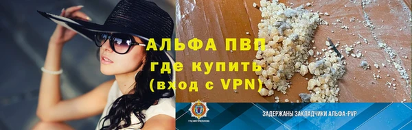 MDMA Premium VHQ Верхнеуральск